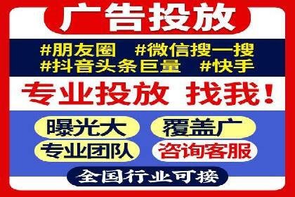 信息流营销案例分析：社交媒体营销策略解析